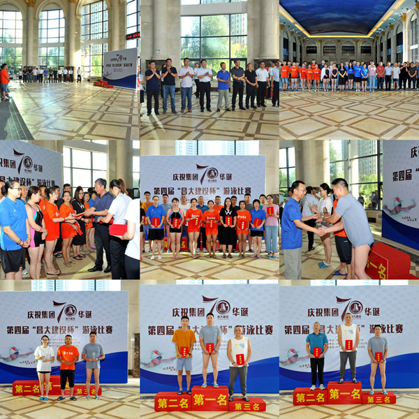 1567238502148117.jpg 微信圖片_20190831155947游泳_副本.jpg