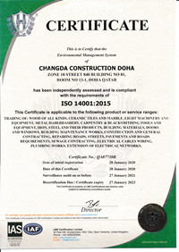 1581987784189466.jpg image003_副本_副本.jpg