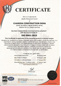 1581987777174670.jpg image001_副本_副本.jpg