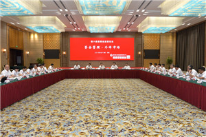 1563779832570047.jpg 3_副本.jpg