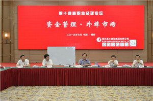 1563779951160778.jpg 1_副本.jpg